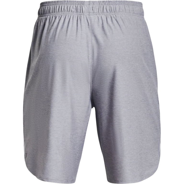 Men's Train Stretch Short